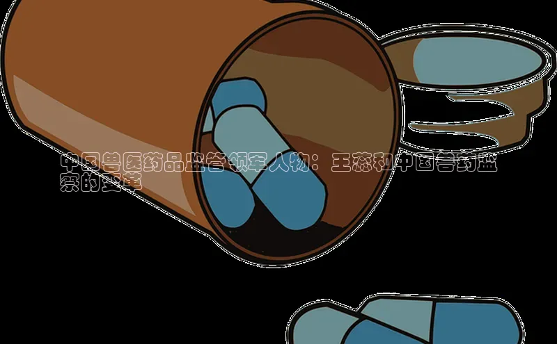 8868体育登录入口进入官网百度百聘